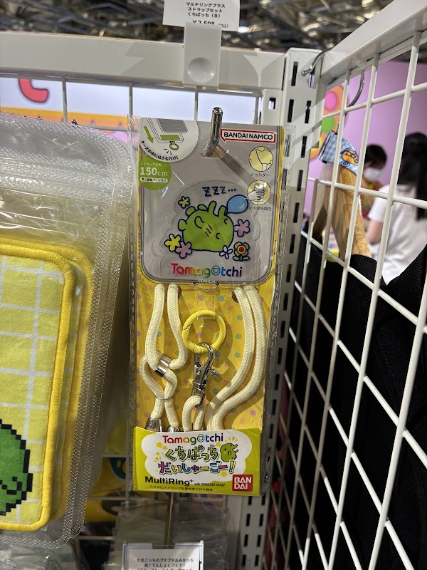 Tamagotchi Factory 3