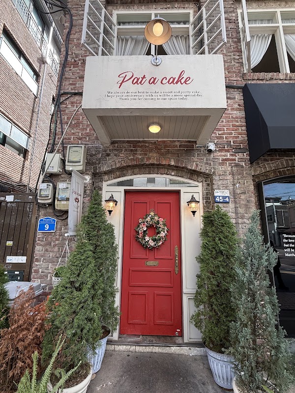 Pat a cake 4
