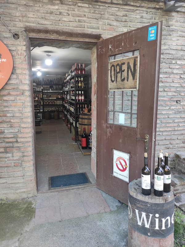 Artisanal cheese and wine at Bagrati