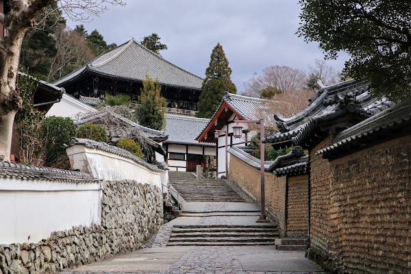 Urasando