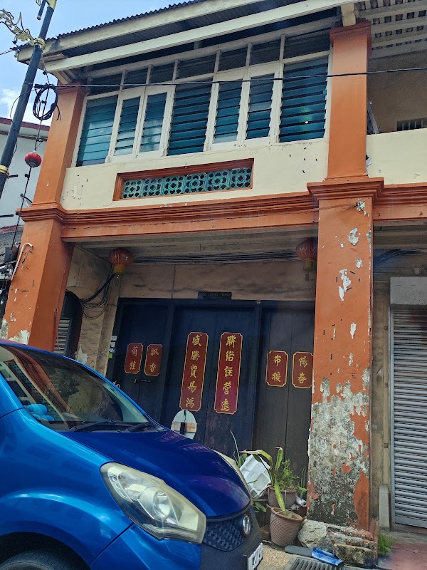 Chinatown Kuala Terengganu 4