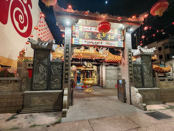 Chinatown Kuala Terengganu 2
