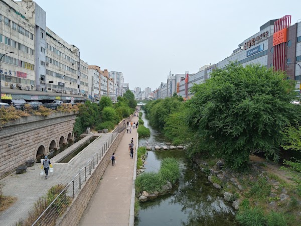 Ogansugyo