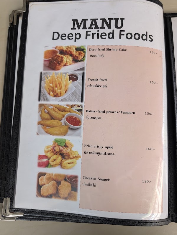 Patuy Thaifood 3