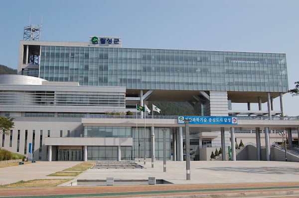 Dalseong County Office 1