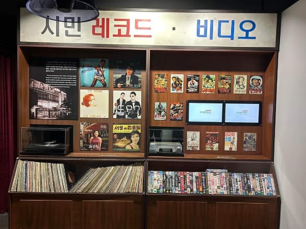 Seoul Urban Life Museum 4