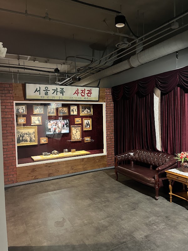 Seoul Urban Life Museum 2