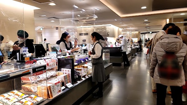 Isetan Shinjuku 2