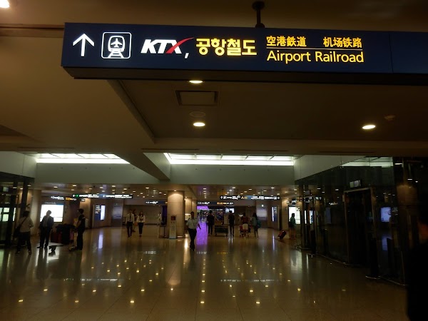 Incheon Int'l Airport terminal 1 2