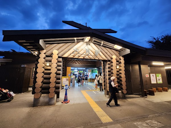 Ōtsuki Station 1