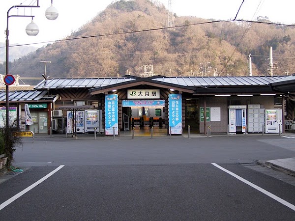 Ōtsuki Station 2