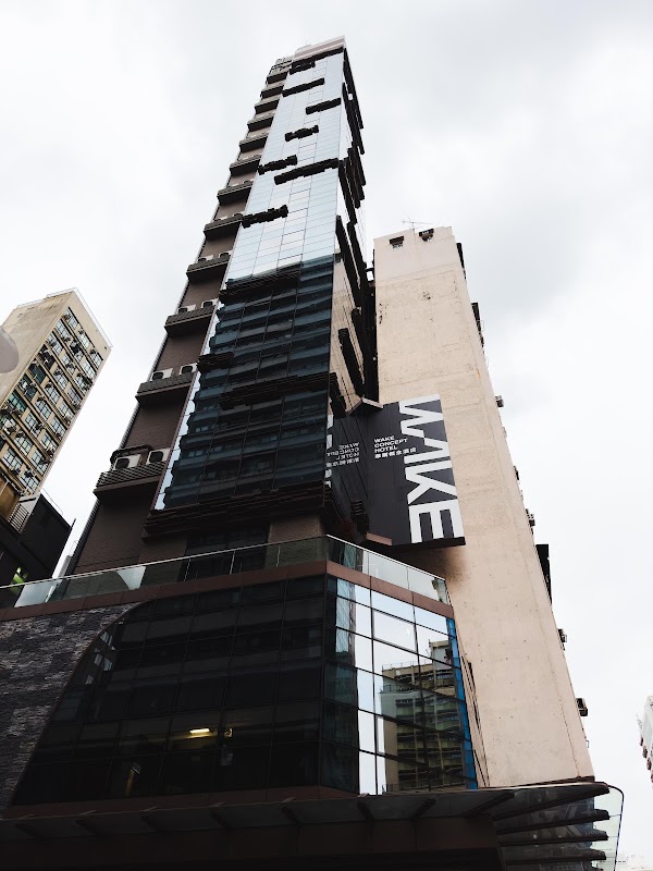 WAKE Concept Hotel