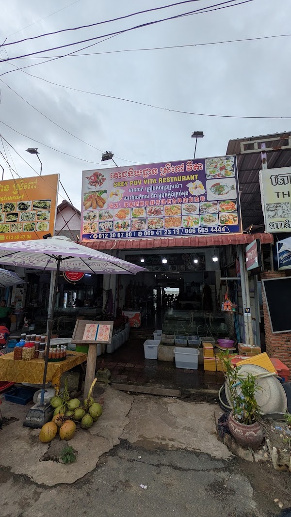 Kep Crab Market 1