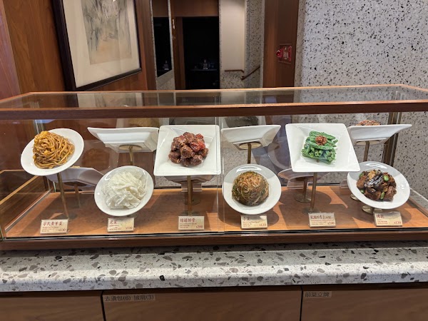 Din Tai Fung Xinsheng Branch 2