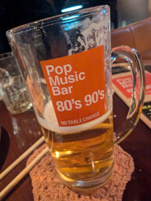 三軒茶屋ワンコインバー「80's90's」