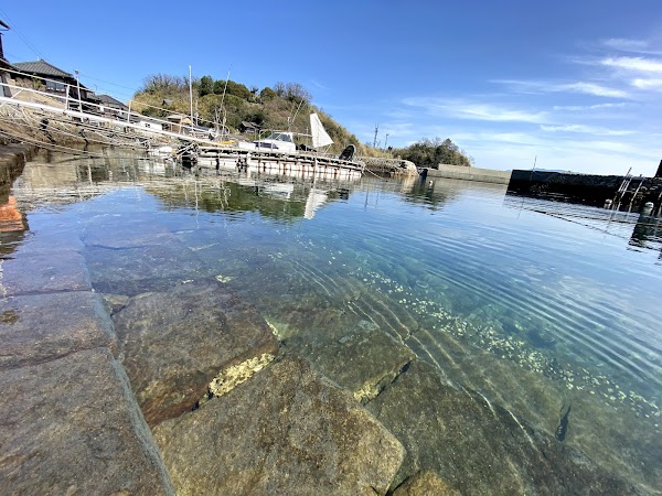 Ao Island 3