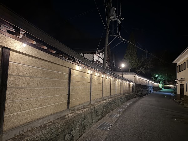 Dorogawa Onsen 2