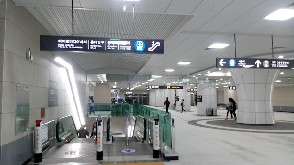 Magongnaru station
