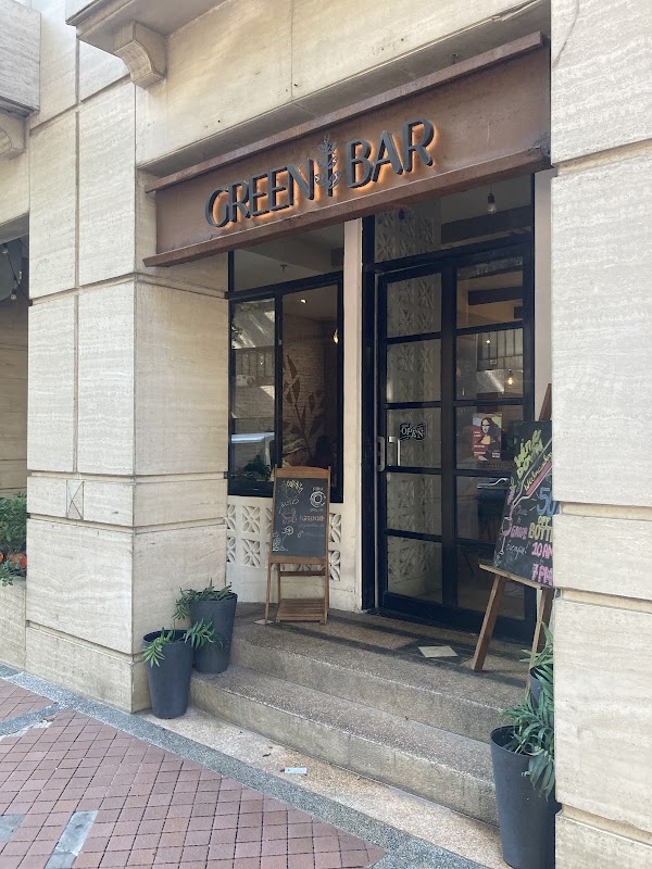 Green Bar 2
