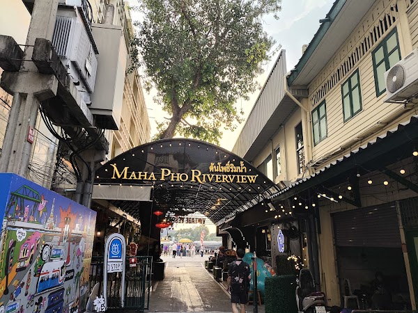MAHAPHO RIVERVIEW ต้นโพธิ์ริมน้ำ 3