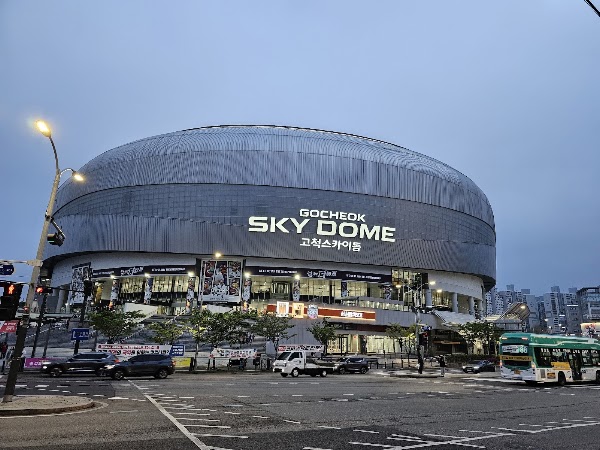 Gocheok Sky Dome 5
