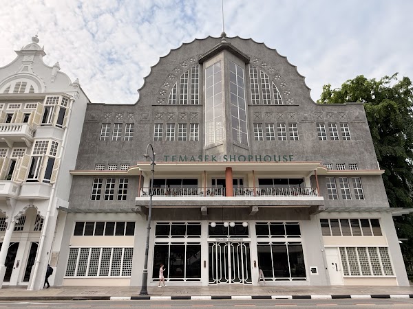 Temasek Shophouse 4
