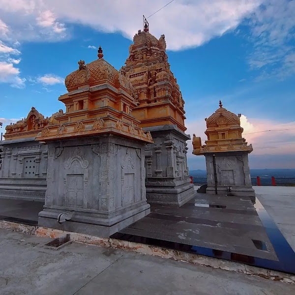 Mavanuru Shri Bettada Malleshwara Gudi 1
