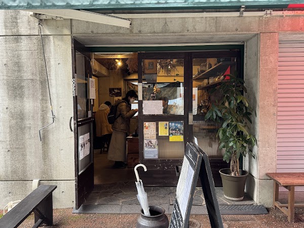 Hitomachi 1