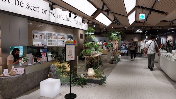 Eslite Bookstore Taichung Shizheng Store