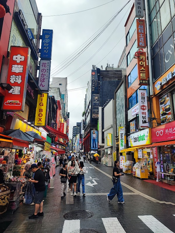 Euljiro Nogari Alley 5