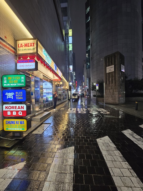 Euljiro Nogari Alley 4