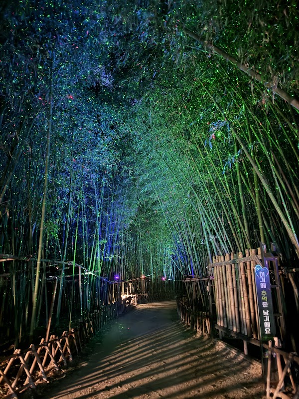 Taehwagang National Garden 2