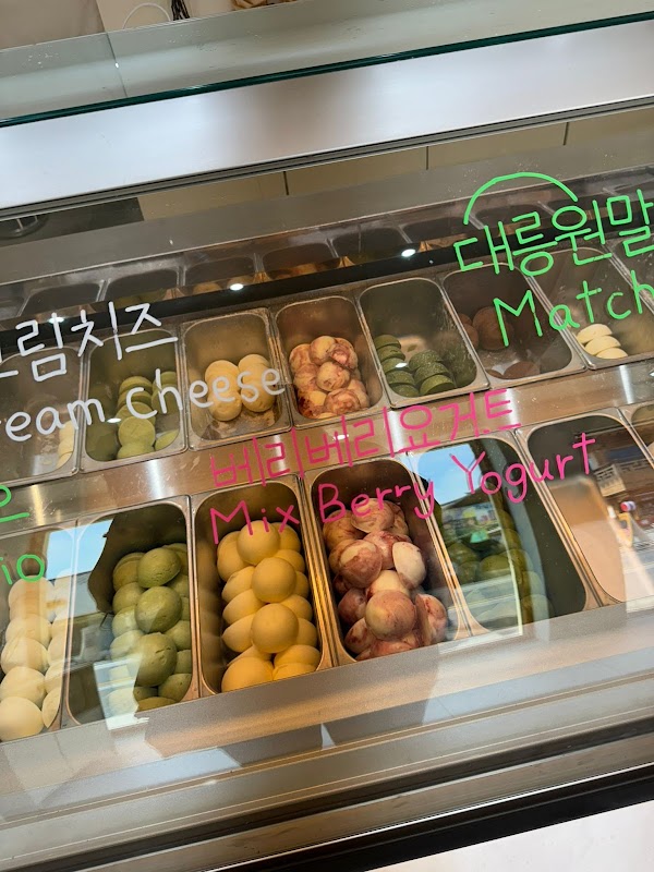 경주대릉빵 2