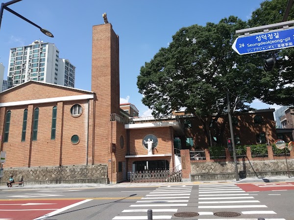 Seongsu-dong Catholic Church
