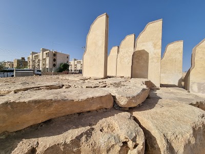 Mitzpe Ramon