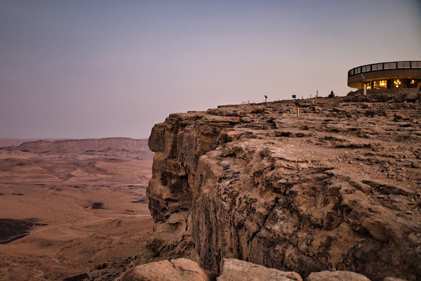 Mitzpe Ramon 5