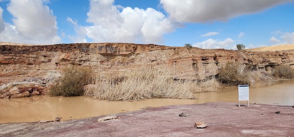Mitzpe Ramon 3