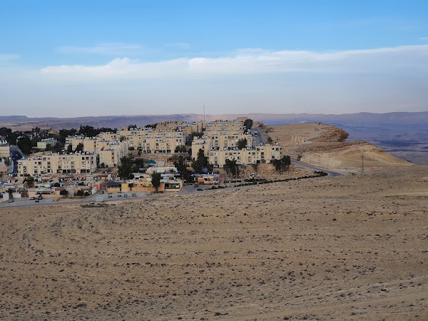 Mitzpe Ramon 2