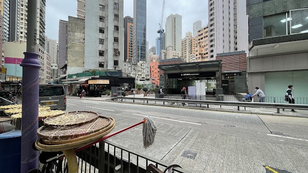 Sai Wan 1