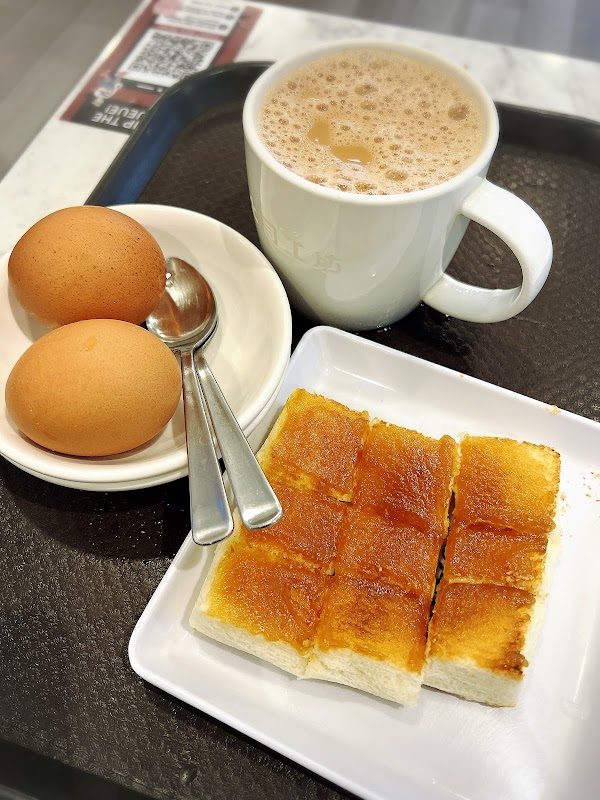 Toast Box (Bugis Junction) 3