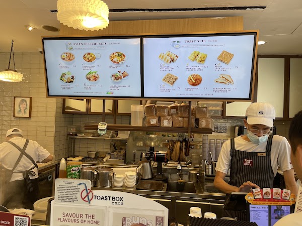 Toast Box (Bugis Junction) 2