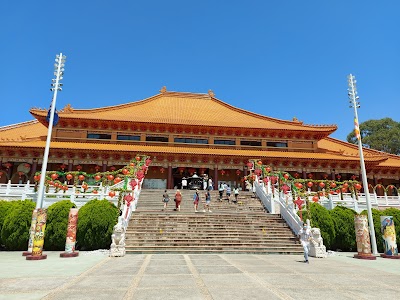 Fo Guang Shan Nan Tien Temple