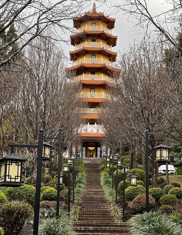 Fo Guang Shan Nan Tien Temple 5