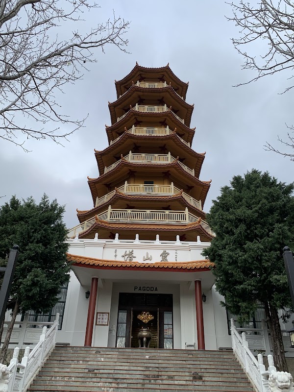 Fo Guang Shan Nan Tien Temple 4