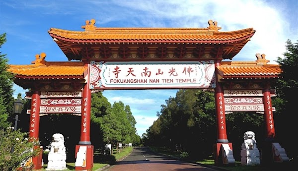 Fo Guang Shan Nan Tien Temple 2
