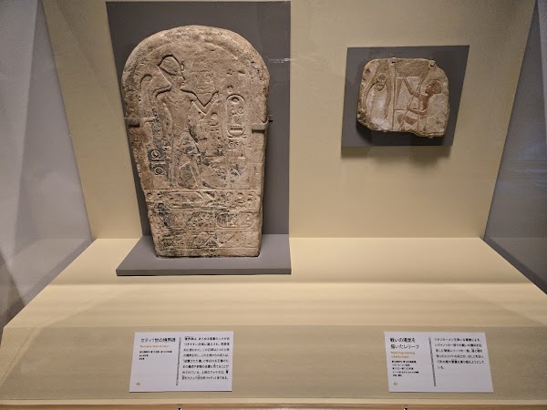 Mori Arts Center Gallery