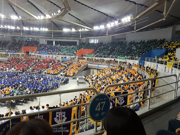 KSPO DOME (Olympic Gymnastics Arena) 3