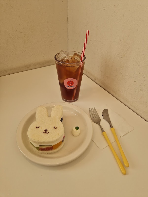오랑지 Ohrange 4