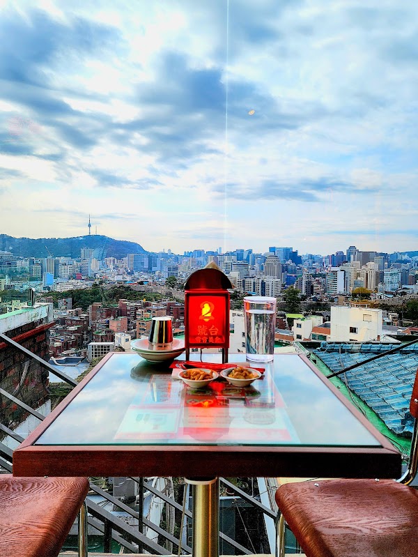 Chang Chang Restaurant 1
