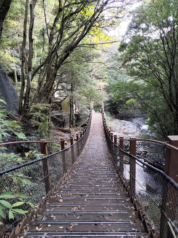 Kawazu Seven Waterfalls 2